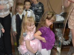 Новогодний вечер 2013 г.
