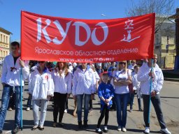День Победы